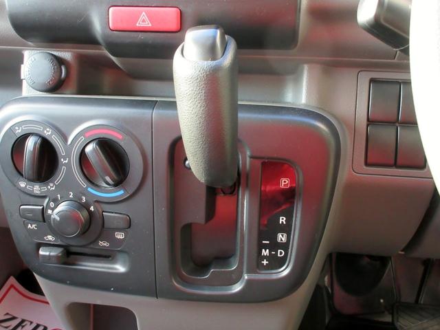 ミニキャブバン Ｇ　ハイルーフ　５ＡＧＳ　修復歴無し　キーレス　ＣＤ　ＵＳＢ　ＡＵＸ対応　スライドドア　パワーウィンドウ　２ｎｄ発進モード　キーレス　積載量３５０ｋｇ（21枚目）