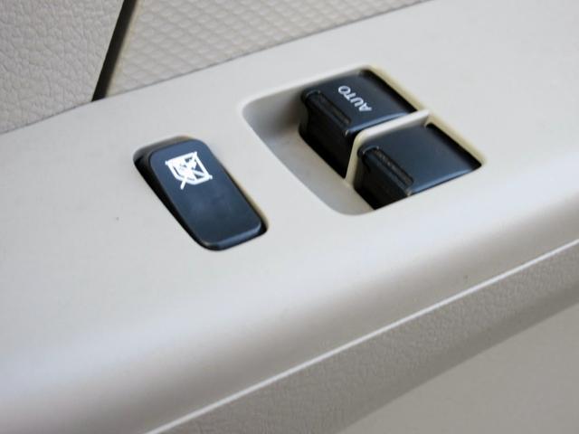 ミニキャブバン Ｇ　ハイルーフ　５ＡＧＳ　修復歴無し　キーレス　ＣＤ　ＵＳＢ　ＡＵＸ対応　スライドドア　パワーウィンドウ　２ｎｄ発進モード　キーレス　積載量３５０ｋｇ（41枚目）