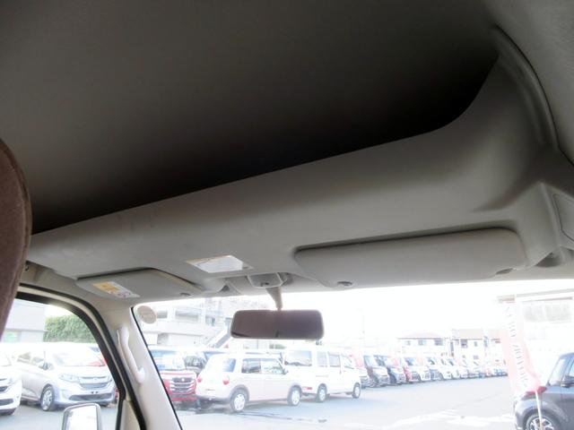 ミニキャブバン Ｇ　ハイルーフ　５ＡＧＳ　修復歴無し　キーレス　ＣＤ　ＵＳＢ　ＡＵＸ対応　スライドドア　パワーウィンドウ　２ｎｄ発進モード　キーレス　積載量３５０ｋｇ（46枚目）