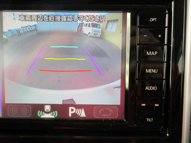 フレアワゴンカスタムスタイル ハイブリッドＸＳ　ブレーキサポート　ナビ　フルセグＴＶ　バックカメラ　両側電動スライドドア　ＬＥＤヘッドライト　横滑り防止装置　クルーズコントロール（21枚目）