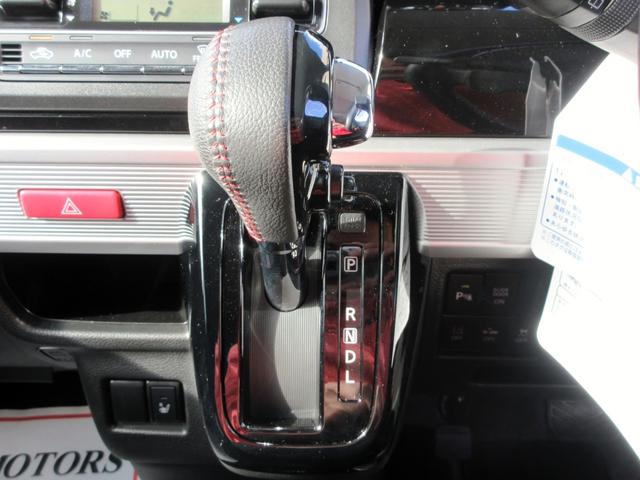 フレアワゴンカスタムスタイル ハイブリッドＸＳ　ブレーキサポート　ナビ　フルセグＴＶ　バックカメラ　両側電動スライドドア　ＬＥＤヘッドライト　横滑り防止装置　クルーズコントロール（25枚目）