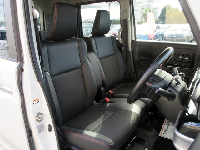 フレアワゴンカスタムスタイル ハイブリッドＸＳ　ブレーキサポート　ナビ　フルセグＴＶ　バックカメラ　両側電動スライドドア　ＬＥＤヘッドライト　横滑り防止装置　クルーズコントロール（27枚目）