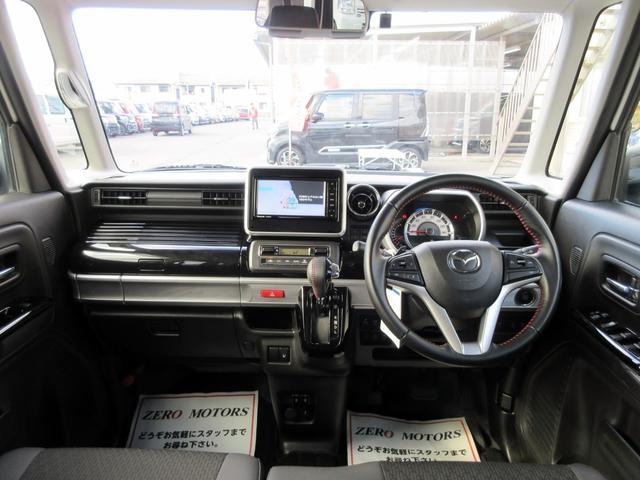 フレアワゴンカスタムスタイル ハイブリッドＸＳ　ブレーキサポート　ナビ　フルセグＴＶ　バックカメラ　両側電動スライドドア　ＬＥＤヘッドライト　横滑り防止装置　クルーズコントロール（33枚目）