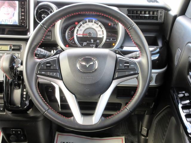 フレアワゴンカスタムスタイル ハイブリッドＸＳ　ブレーキサポート　ナビ　フルセグＴＶ　バックカメラ　両側電動スライドドア　ＬＥＤヘッドライト　横滑り防止装置　クルーズコントロール（35枚目）