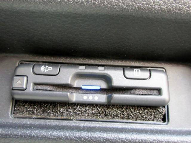 フレアワゴンカスタムスタイル ハイブリッドＸＳ　ブレーキサポート　ナビ　フルセグＴＶ　バックカメラ　両側電動スライドドア　ＬＥＤヘッドライト　横滑り防止装置　クルーズコントロール（39枚目）