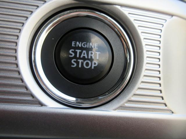 フレアワゴンカスタムスタイル ハイブリッドＸＳ　ブレーキサポート　ナビ　フルセグＴＶ　バックカメラ　両側電動スライドドア　ＬＥＤヘッドライト　横滑り防止装置　クルーズコントロール（43枚目）