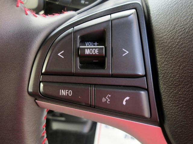 フレアワゴンカスタムスタイル ハイブリッドＸＳ　ブレーキサポート　ナビ　フルセグＴＶ　バックカメラ　両側電動スライドドア　ＬＥＤヘッドライト　横滑り防止装置　クルーズコントロール（45枚目）