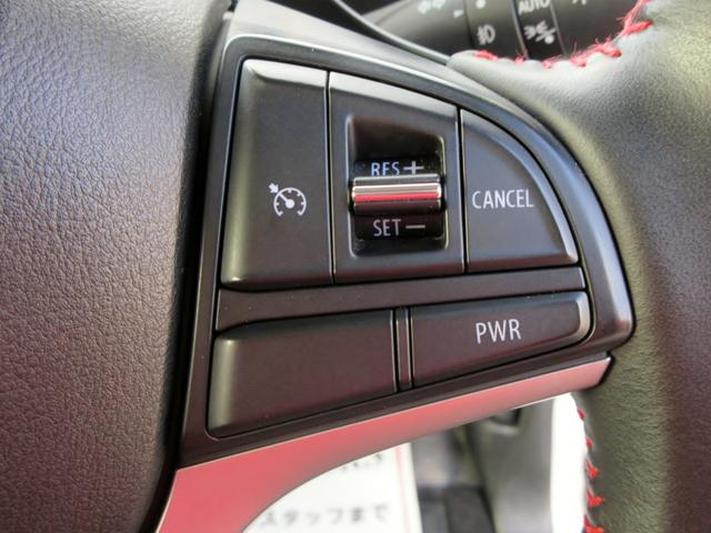 フレアワゴンカスタムスタイル ハイブリッドＸＳ　ブレーキサポート　ナビ　フルセグＴＶ　バックカメラ　両側電動スライドドア　ＬＥＤヘッドライト　横滑り防止装置　クルーズコントロール（46枚目）