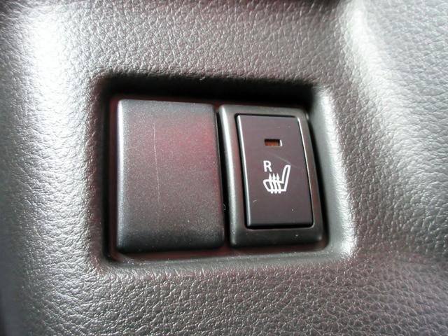 フレアワゴンカスタムスタイル ハイブリッドＸＳ　ブレーキサポート　ナビ　フルセグＴＶ　バックカメラ　両側電動スライドドア　ＬＥＤヘッドライト　横滑り防止装置　クルーズコントロール（47枚目）