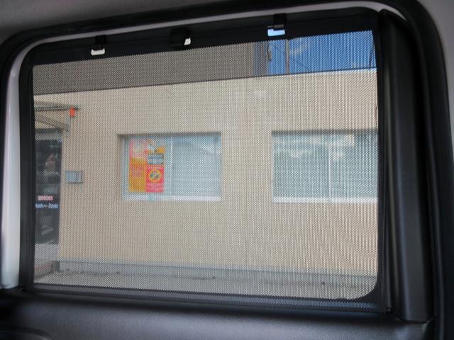 フレアワゴンカスタムスタイル ハイブリッドＸＳ　ブレーキサポート　ナビ　フルセグＴＶ　バックカメラ　両側電動スライドドア　ＬＥＤヘッドライト　横滑り防止装置　クルーズコントロール（52枚目）