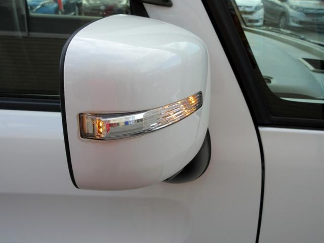 フレアワゴンカスタムスタイル ハイブリッドＸＳ　ブレーキサポート　ナビ　フルセグＴＶ　バックカメラ　両側電動スライドドア　ＬＥＤヘッドライト　横滑り防止装置　クルーズコントロール（54枚目）