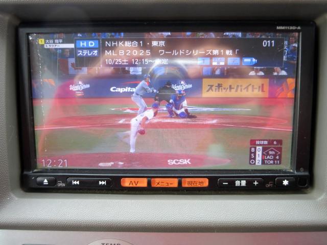 NV100クリッパーリオ G ターボ ハイルーフ 修復歴無し 後期 ナビ フルセグTV バックカメラ HID 両側電動スライドドア オートステップ 電動格納ミラー(21枚目)
