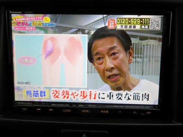 ソリオバンディット ハイブリッドMV デュアルカメラブレーキサポート 8インチナビ フルセグTV ブルートゥース対応 DVD再生 ETC クルーズコントロール LEDヘッドライト シートヒーター パワースライドドア 横滑り防止装置(19枚目)