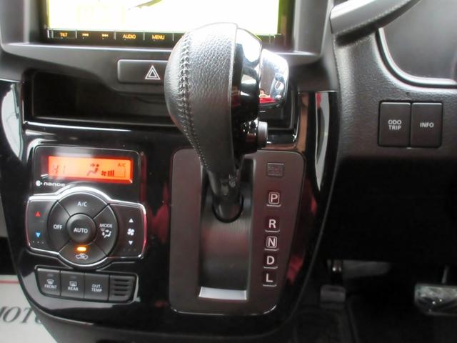 ソリオバンディット ハイブリッドMV デュアルカメラブレーキサポート 8インチナビ フルセグTV ブルートゥース対応 DVD再生 ETC クルーズコントロール LEDヘッドライト シートヒーター パワースライドドア 横滑り防止装置(23枚目)