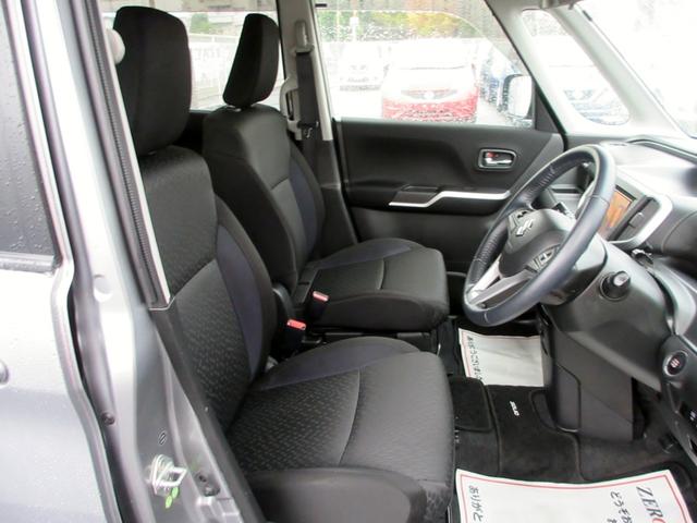 ソリオバンディット ハイブリッドMV デュアルカメラブレーキサポート 8インチナビ フルセグTV ブルートゥース対応 DVD再生 ETC クルーズコントロール LEDヘッドライト シートヒーター パワースライドドア 横滑り防止装置(25枚目)