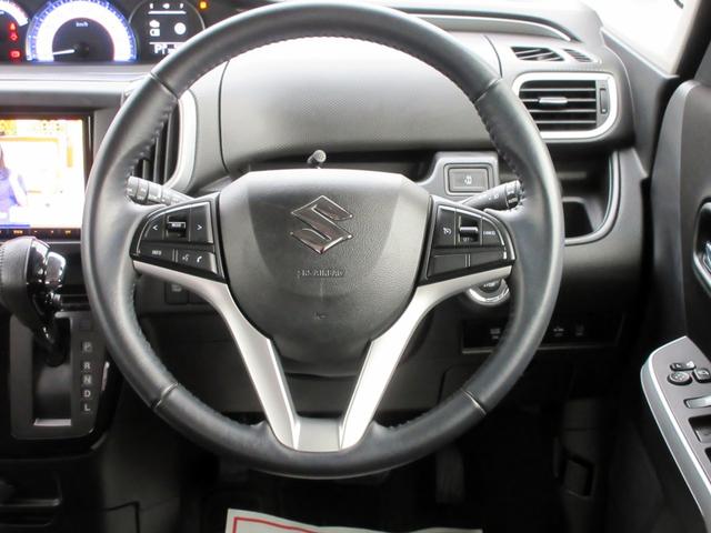 ソリオバンディット ハイブリッドMV デュアルカメラブレーキサポート 8インチナビ フルセグTV ブルートゥース対応 DVD再生 ETC クルーズコントロール LEDヘッドライト シートヒーター パワースライドドア 横滑り防止装置(33枚目)