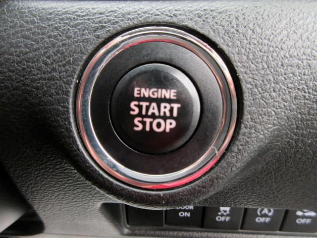 ソリオバンディット ハイブリッドMV デュアルカメラブレーキサポート 8インチナビ フルセグTV ブルートゥース対応 DVD再生 ETC クルーズコントロール LEDヘッドライト シートヒーター パワースライドドア 横滑り防止装置(35枚目)