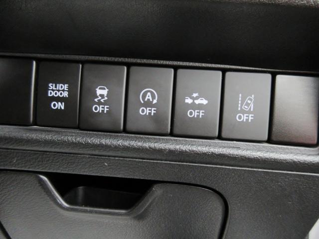 ソリオバンディット ハイブリッドMV デュアルカメラブレーキサポート 8インチナビ フルセグTV ブルートゥース対応 DVD再生 ETC クルーズコントロール LEDヘッドライト シートヒーター パワースライドドア 横滑り防止装置(37枚目)