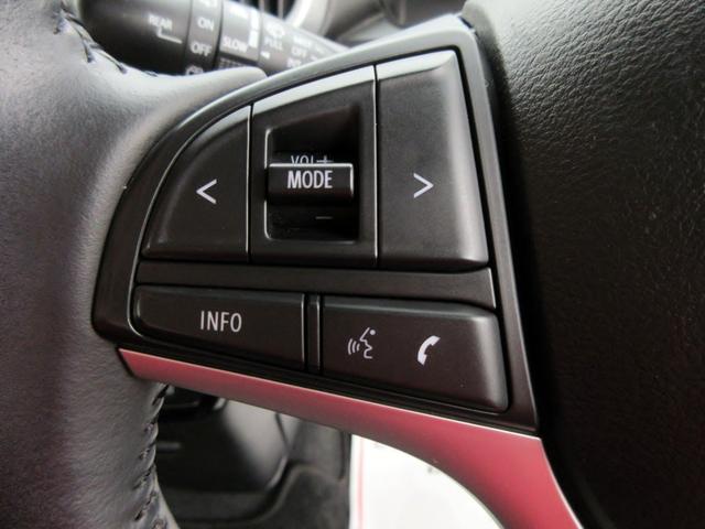 ソリオバンディット ハイブリッドMV デュアルカメラブレーキサポート 8インチナビ フルセグTV ブルートゥース対応 DVD再生 ETC クルーズコントロール LEDヘッドライト シートヒーター パワースライドドア 横滑り防止装置(39枚目)