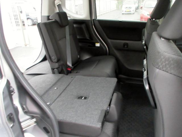 ソリオバンディット ハイブリッドMV デュアルカメラブレーキサポート 8インチナビ フルセグTV ブルートゥース対応 DVD再生 ETC クルーズコントロール LEDヘッドライト シートヒーター パワースライドドア 横滑り防止装置(47枚目)