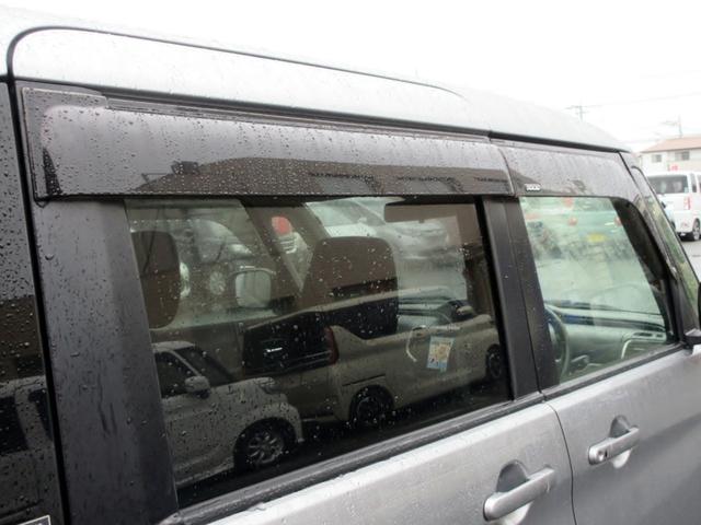 ソリオバンディット ハイブリッドMV デュアルカメラブレーキサポート 8インチナビ フルセグTV ブルートゥース対応 DVD再生 ETC クルーズコントロール LEDヘッドライト シートヒーター パワースライドドア 横滑り防止装置(50枚目)