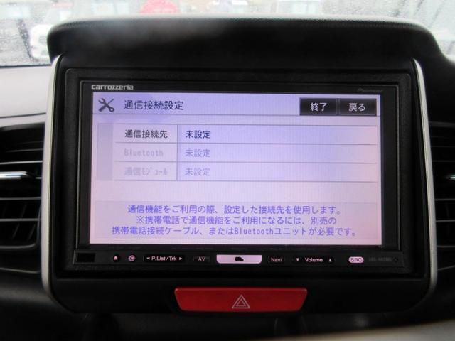 N-BOX G SSパッケージ 修復歴無し ワンオーナー フルセグTV バックカメラ ブルートゥース対応 HID 両側電動スライドドア アイドリングストップ 横滑り防止装置 スマートキー(19枚目)