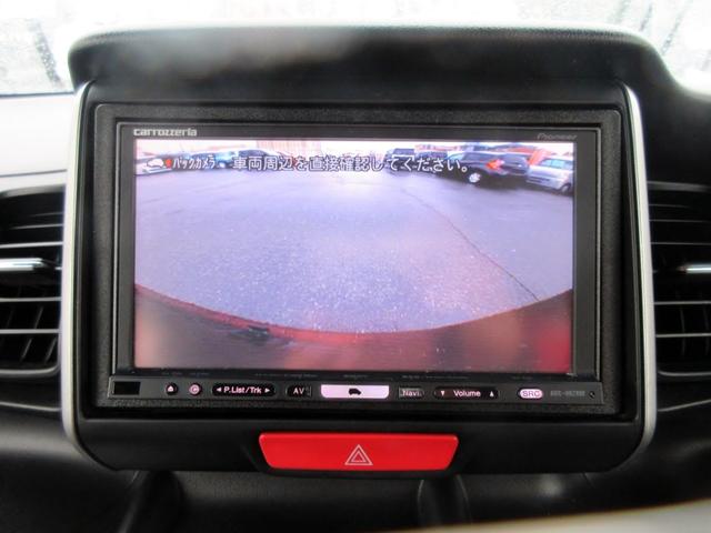N-BOX G SSパッケージ 修復歴無し ワンオーナー フルセグTV バックカメラ ブルートゥース対応 HID 両側電動スライドドア アイドリングストップ 横滑り防止装置 スマートキー(21枚目)