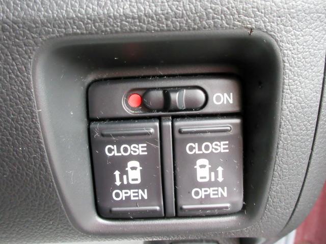 Ｎ－ＢＯＸ Ｇ　ＳＳパッケージ　修復歴無し　ワンオーナー　ナビ　フルセグＴＶ　バックカメラ　ブルートゥース対応　ＨＩＤ　両側電動スライドドア　アイドリングストップ　横滑り防止装置　スマートキー（46枚目）