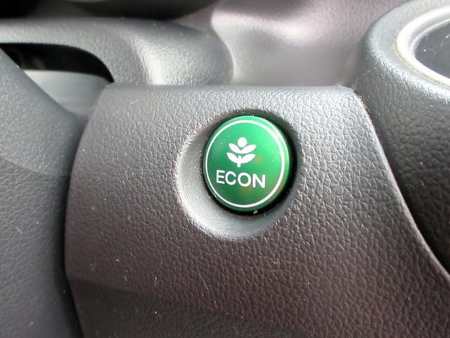 Ｎ－ＢＯＸ Ｇ　ＳＳパッケージ　修復歴無し　ワンオーナー　ナビ　フルセグＴＶ　バックカメラ　ブルートゥース対応　ＨＩＤ　両側電動スライドドア　アイドリングストップ　横滑り防止装置　スマートキー（47枚目）