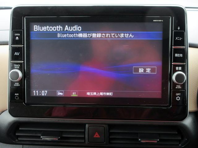 ルークス ハイウェイスター X プロパイロットエディション ブレーキサポート 修復歴無し 9インチナビ フルセグTV ブルートゥース対応 アラウンドビューモニター ドライブレコーダー 両側電動スライドドア ハーフレザーシート 電子パーキングブレーキ ETC(21枚目)