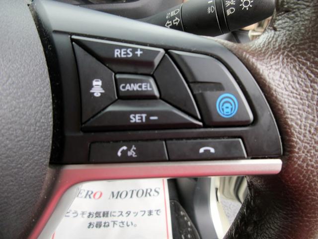 ルークス ハイウェイスター X プロパイロットエディション ブレーキサポート 修復歴無し 9インチナビ フルセグTV ブルートゥース対応 アラウンドビューモニター ドライブレコーダー 両側電動スライドドア ハーフレザーシート 電子パーキングブレーキ ETC(48枚目)