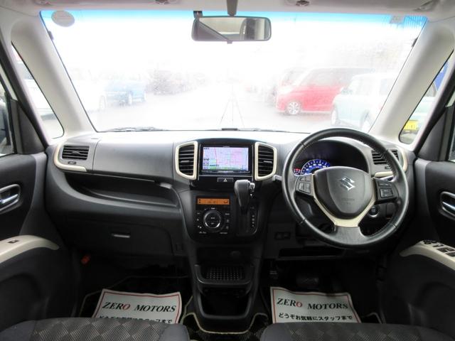 ソリオバンディット DJE Jスタイル ブレーキサポート 修復歴無し ナビ フルセグTV バックカメラ ETC DVD再生 両側電動スライドドア シートヒーター 横滑り防止装置 スマートキー(33枚目)