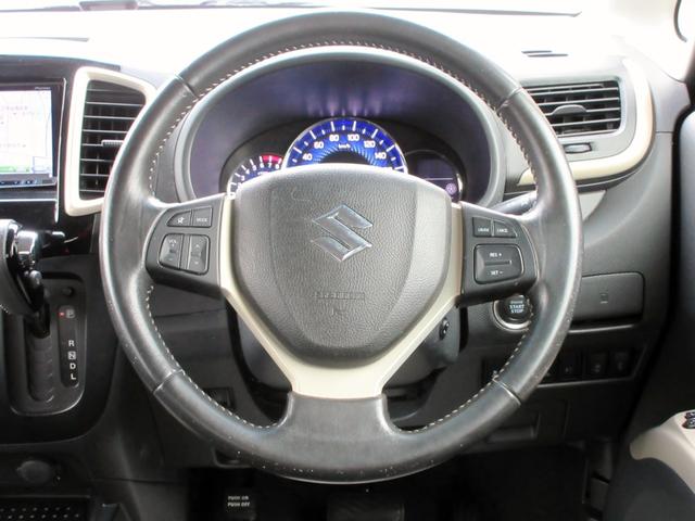 ソリオバンディット DJE Jスタイル ブレーキサポート 修復歴無し ナビ フルセグTV バックカメラ ETC DVD再生 両側電動スライドドア シートヒーター 横滑り防止装置 スマートキー(35枚目)