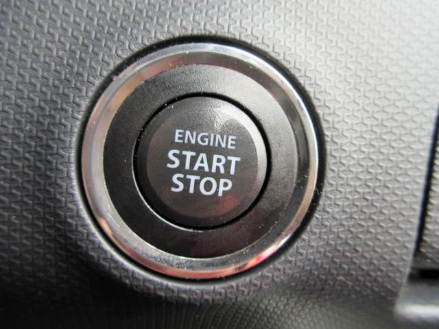 ソリオバンディット DJE Jスタイル ブレーキサポート 修復歴無し ナビ フルセグTV バックカメラ ETC DVD再生 両側電動スライドドア シートヒーター 横滑り防止装置 スマートキー(41枚目)