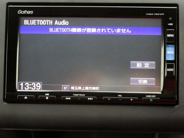 フリードハイブリッド ハイブリッド・Ｇホンダセンシング　Ｓパッケージ　６人　４ＷＤ　ブレーキサポート　ナビ　フルセグＴＶ　ブルートゥース対応　バックカメラ　ＬＥＤヘッドライト　両側電動スライドドア　左右シートヒーター　アダプティブクルーズコントロール（29枚目）