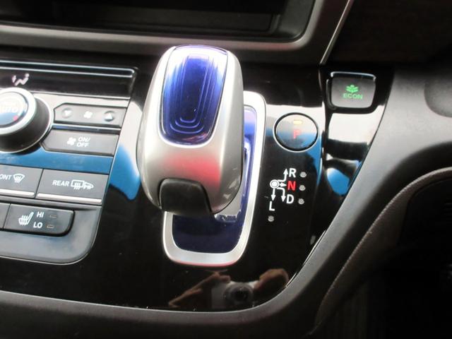 フリードハイブリッド ハイブリッド・Ｇホンダセンシング　Ｓパッケージ　６人　４ＷＤ　ブレーキサポート　ナビ　フルセグＴＶ　ブルートゥース対応　バックカメラ　ＬＥＤヘッドライト　両側電動スライドドア　左右シートヒーター　アダプティブクルーズコントロール（31枚目）