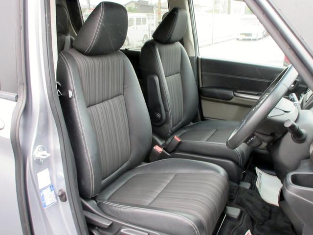 フリードハイブリッド ハイブリッド・Ｇホンダセンシング　Ｓパッケージ　６人　４ＷＤ　ブレーキサポート　ナビ　フルセグＴＶ　ブルートゥース対応　バックカメラ　ＬＥＤヘッドライト　両側電動スライドドア　左右シートヒーター　アダプティブクルーズコントロール（33枚目）