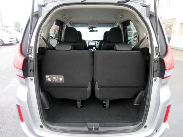 フリードハイブリッド ハイブリッド・Ｇホンダセンシング　Ｓパッケージ　６人　４ＷＤ　ブレーキサポート　ナビ　フルセグＴＶ　ブルートゥース対応　バックカメラ　ＬＥＤヘッドライト　両側電動スライドドア　左右シートヒーター　アダプティブクルーズコントロール（37枚目）