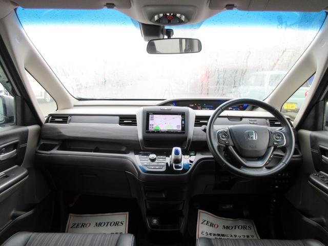 フリードハイブリッド ハイブリッド・Ｇホンダセンシング　Ｓパッケージ　６人　４ＷＤ　ブレーキサポート　ナビ　フルセグＴＶ　ブルートゥース対応　バックカメラ　ＬＥＤヘッドライト　両側電動スライドドア　左右シートヒーター　アダプティブクルーズコントロール（39枚目）