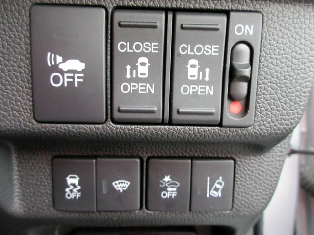 フリードハイブリッド ハイブリッド・Ｇホンダセンシング　Ｓパッケージ　６人　４ＷＤ　ブレーキサポート　ナビ　フルセグＴＶ　ブルートゥース対応　バックカメラ　ＬＥＤヘッドライト　両側電動スライドドア　左右シートヒーター　アダプティブクルーズコントロール（48枚目）