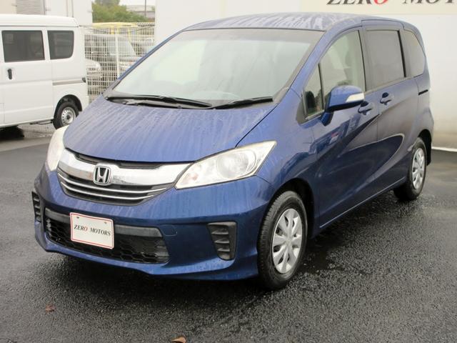 フリード G ジャストセレクション 6人 スマートキー HID パワースライドドア 横滑り防止装置 ETC(13枚目)