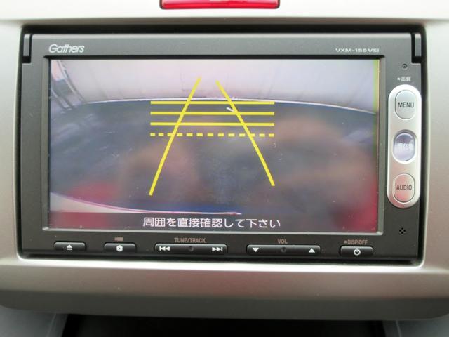 フリード G ジャストセレクション 6人 スマートキー HID パワースライドドア 横滑り防止装置 ETC(19枚目)