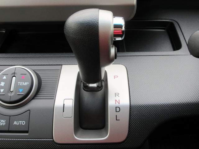 フリード G ジャストセレクション 6人 スマートキー HID パワースライドドア 横滑り防止装置 ETC(21枚目)