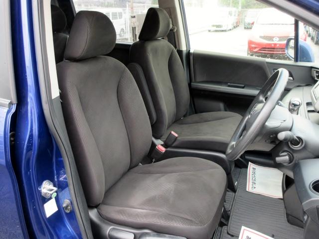 フリード G ジャストセレクション 6人 スマートキー HID パワースライドドア 横滑り防止装置 ETC(23枚目)