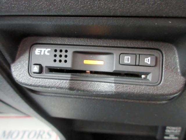 フリード G ジャストセレクション 6人 スマートキー HID パワースライドドア 横滑り防止装置 ETC(33枚目)