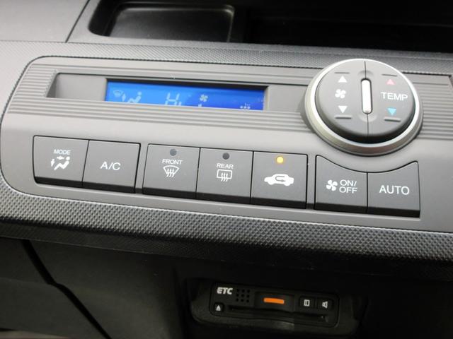 フリード G ジャストセレクション 6人 スマートキー HID パワースライドドア 横滑り防止装置 ETC(35枚目)