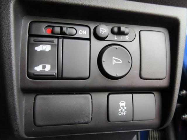 フリード G ジャストセレクション 6人 スマートキー HID パワースライドドア 横滑り防止装置 ETC(41枚目)