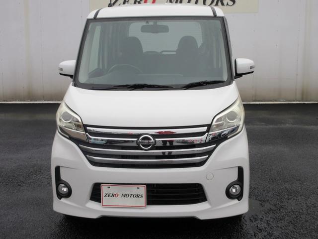 デイズルークス ハイウェイスター ターボ 修復歴無し ナビ フルセグTV ブルートゥース対応 アラウンドビューモニター 両側電動スライドドア ETC 横滑り防止装置 後席サーキュレーター スマートキー(3枚目)