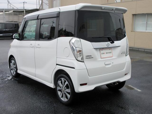 デイズルークス ハイウェイスター ターボ 修復歴無し ナビ フルセグTV ブルートゥース対応 アラウンドビューモニター 両側電動スライドドア ETC 横滑り防止装置 後席サーキュレーター スマートキー(17枚目)