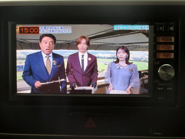 デイズルークス ハイウェイスター ターボ 修復歴無し ナビ フルセグTV ブルートゥース対応 アラウンドビューモニター 両側電動スライドドア ETC 横滑り防止装置 後席サーキュレーター スマートキー(21枚目)